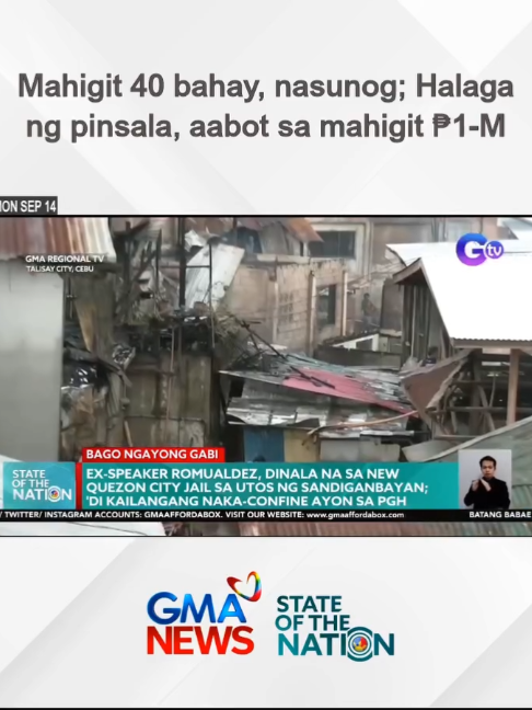 @GMA News