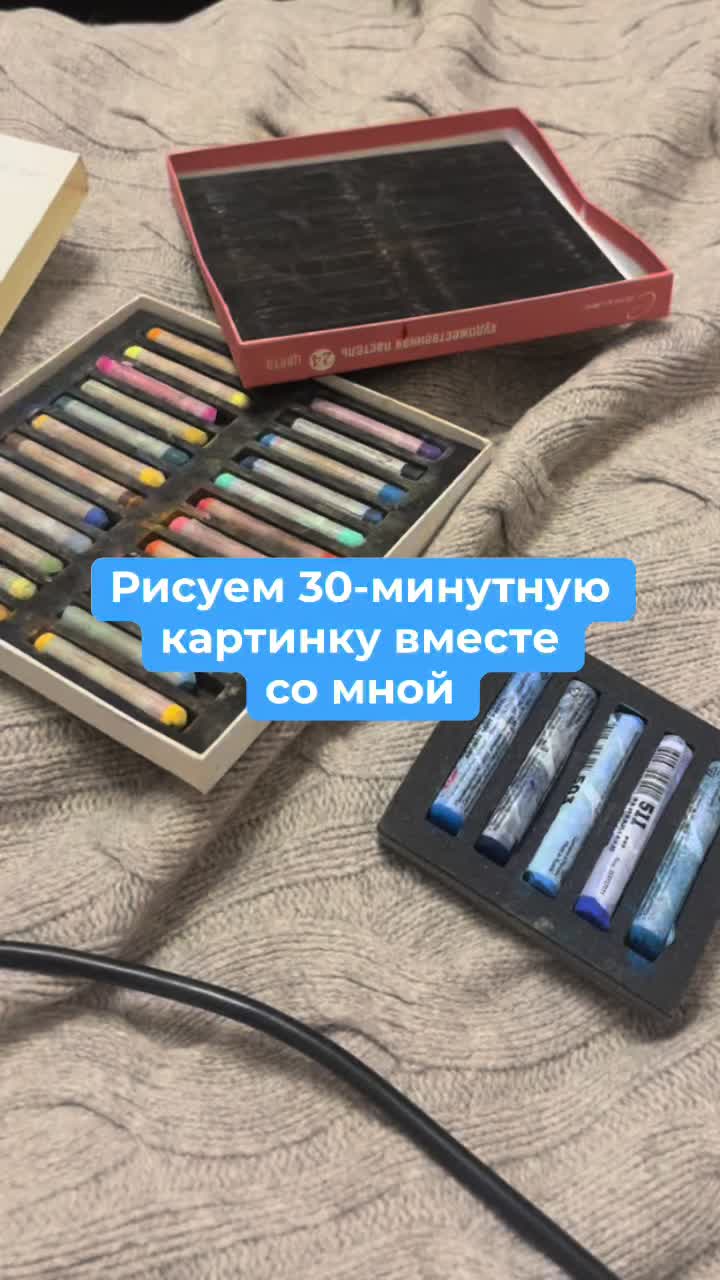 @dubsh_art