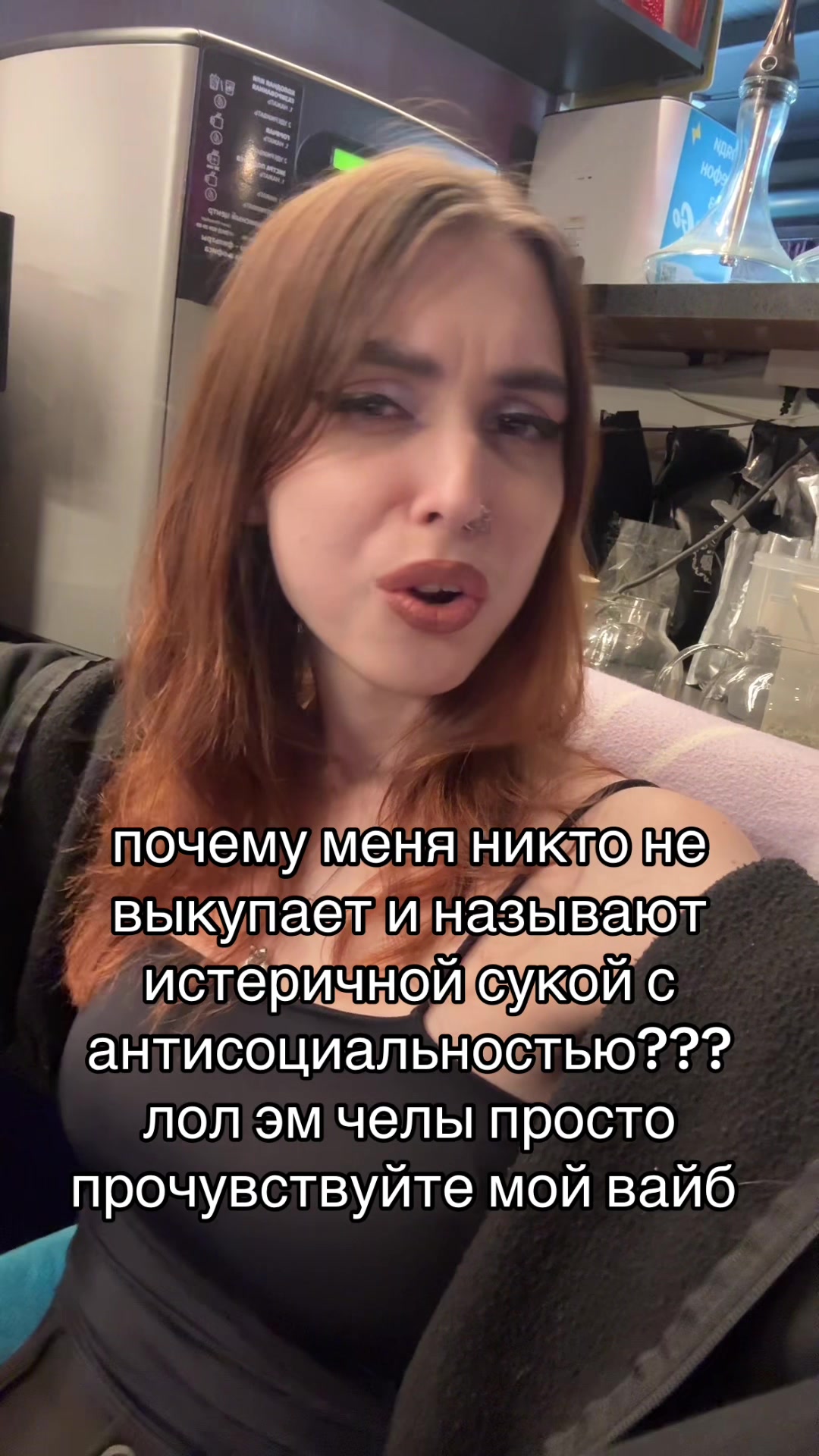 @бутер