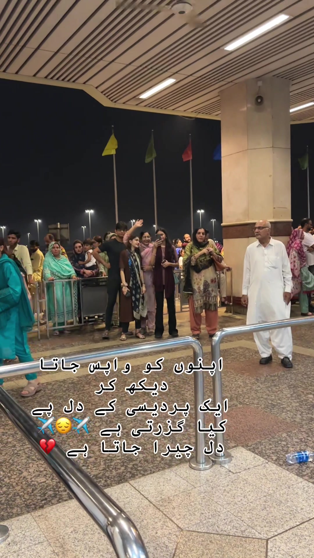 @پردیسی 🇵🇰✌️🇨🇦Pardesi