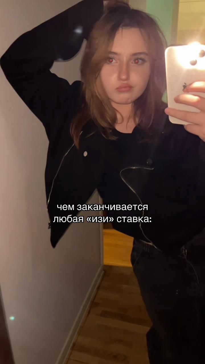 @ликорев