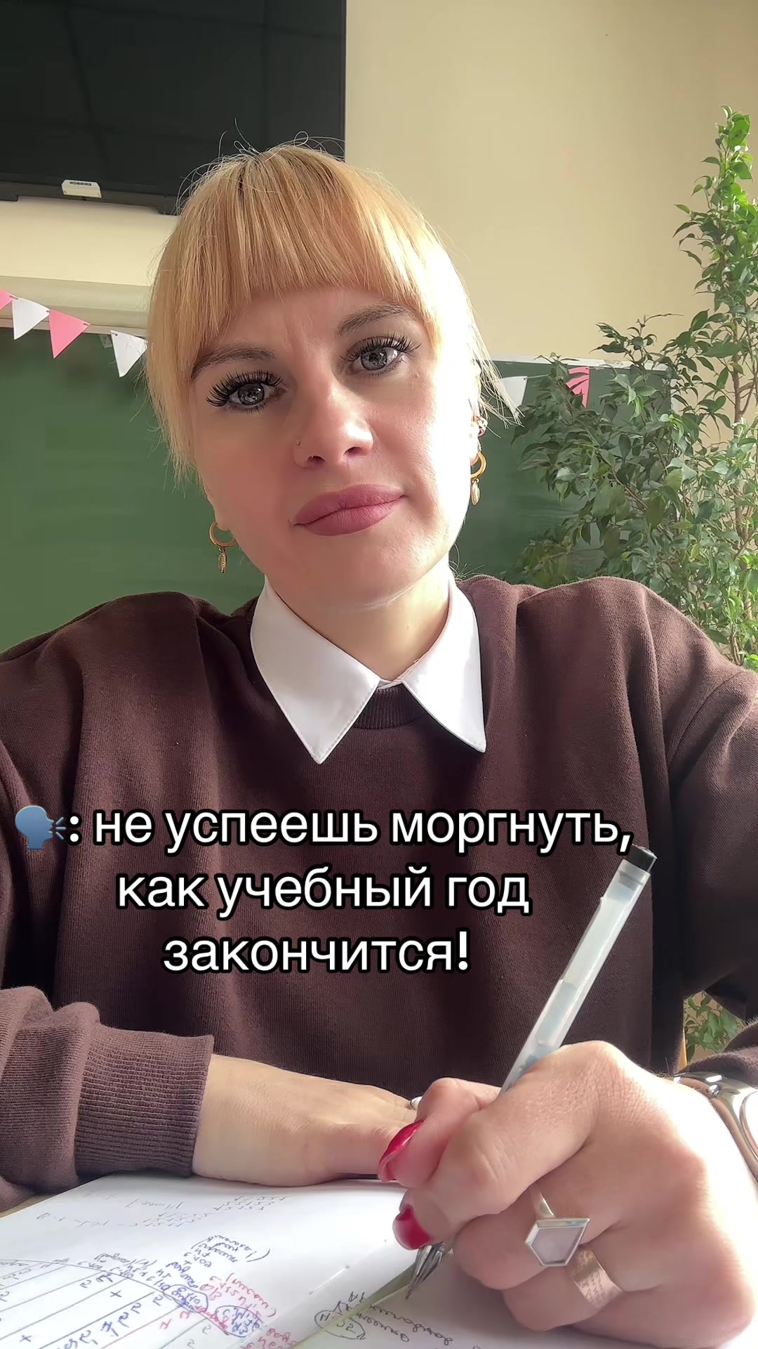 @kate_rina_iva