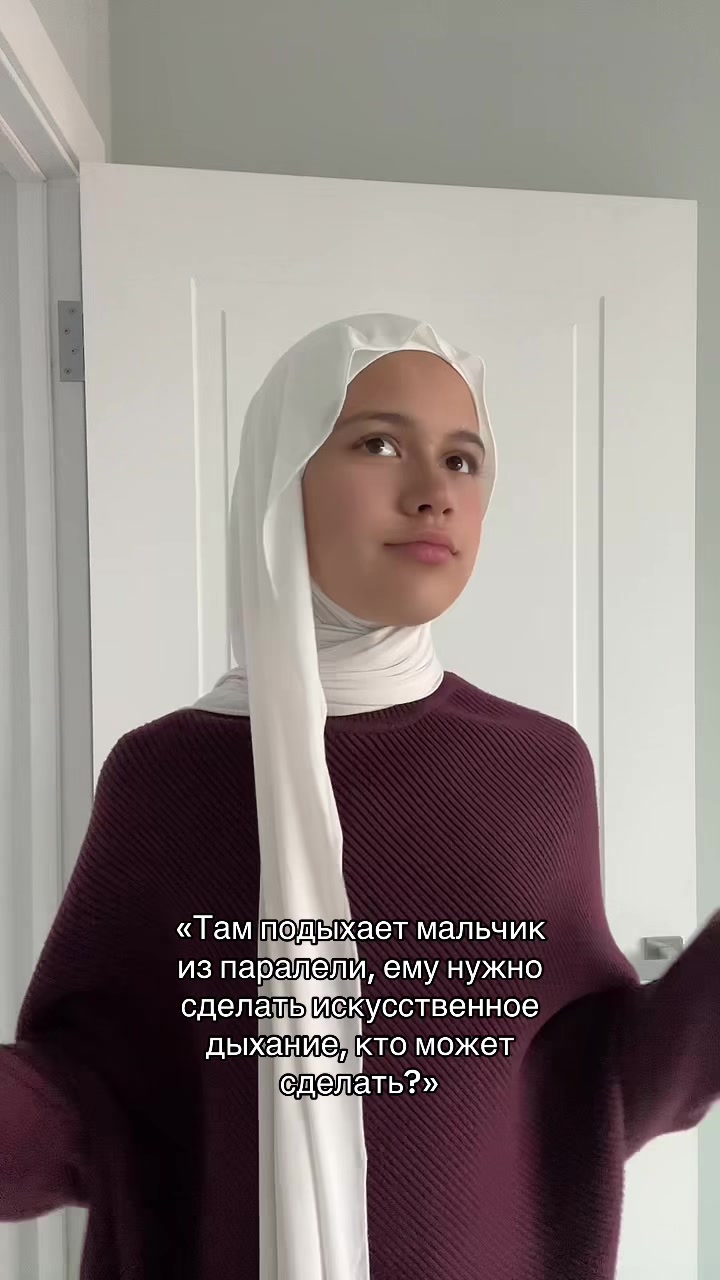 @сакош🕊️