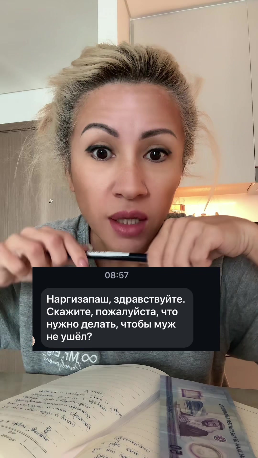 @🦋НАРГИС🦋