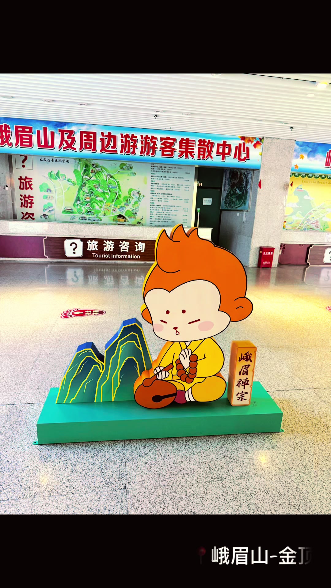 @克力斯保 Khris Poh