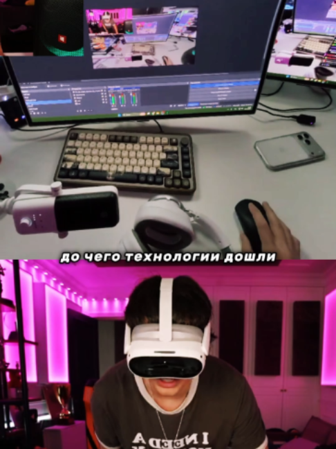 @ТВИЧ ПОМОЙКА