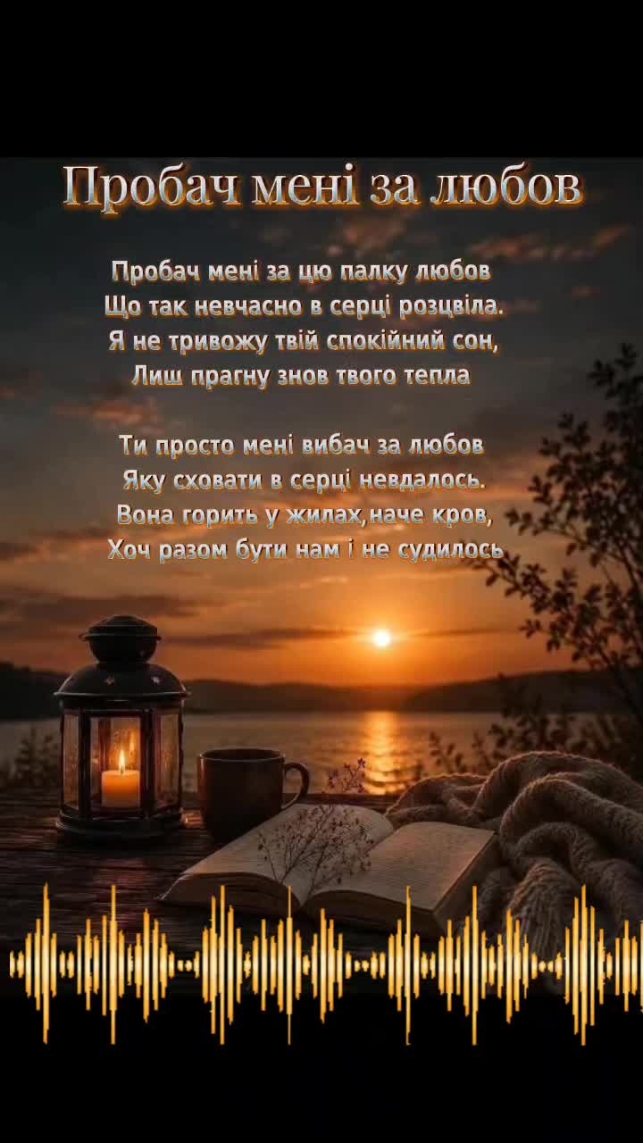 @E💙w💛h💙e💛n💙i💛j💙a💛