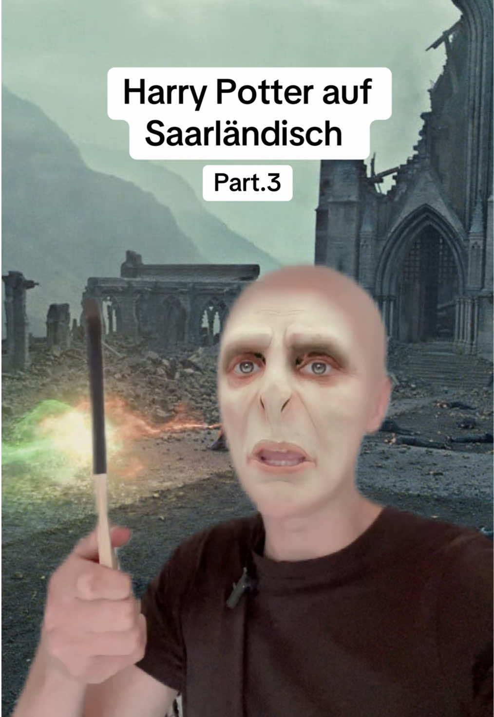 @Töm