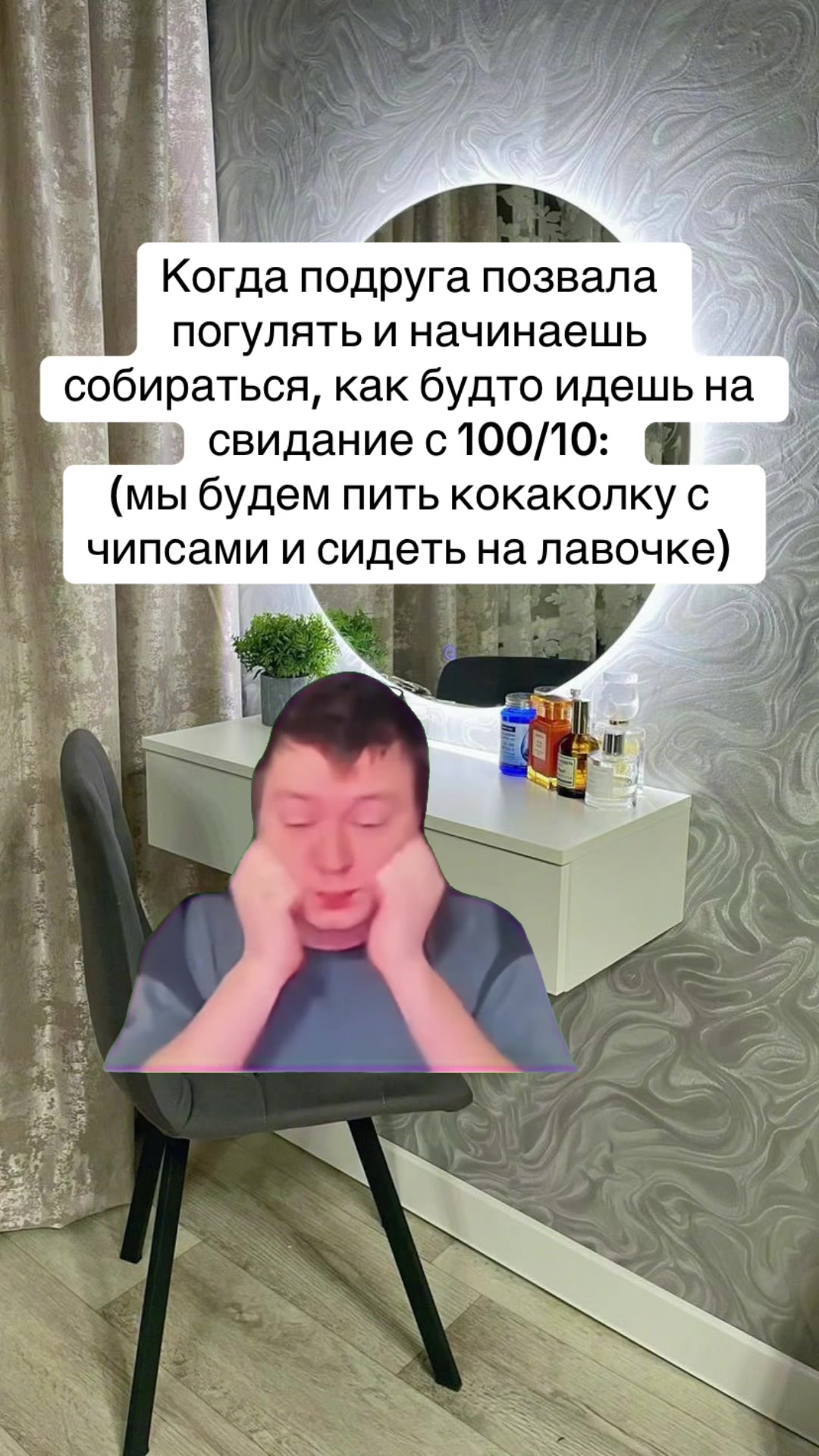 @MELLMEM