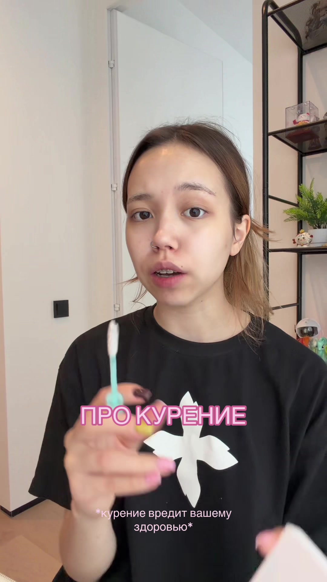 @Maria Shakhmatova