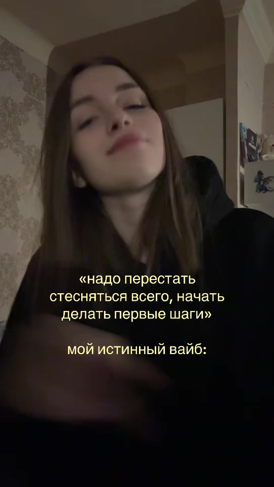 @вулкаас