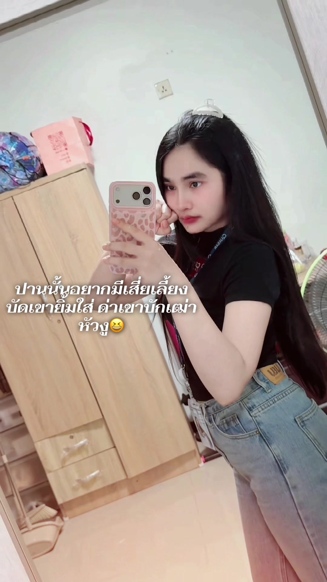 @ไอ้โบ้🐶