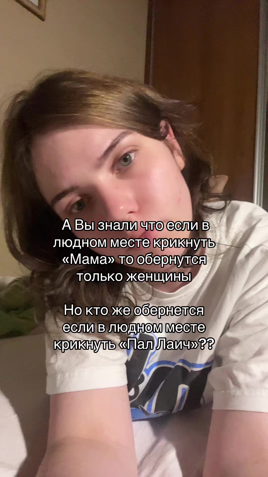 @Sonyap1vo