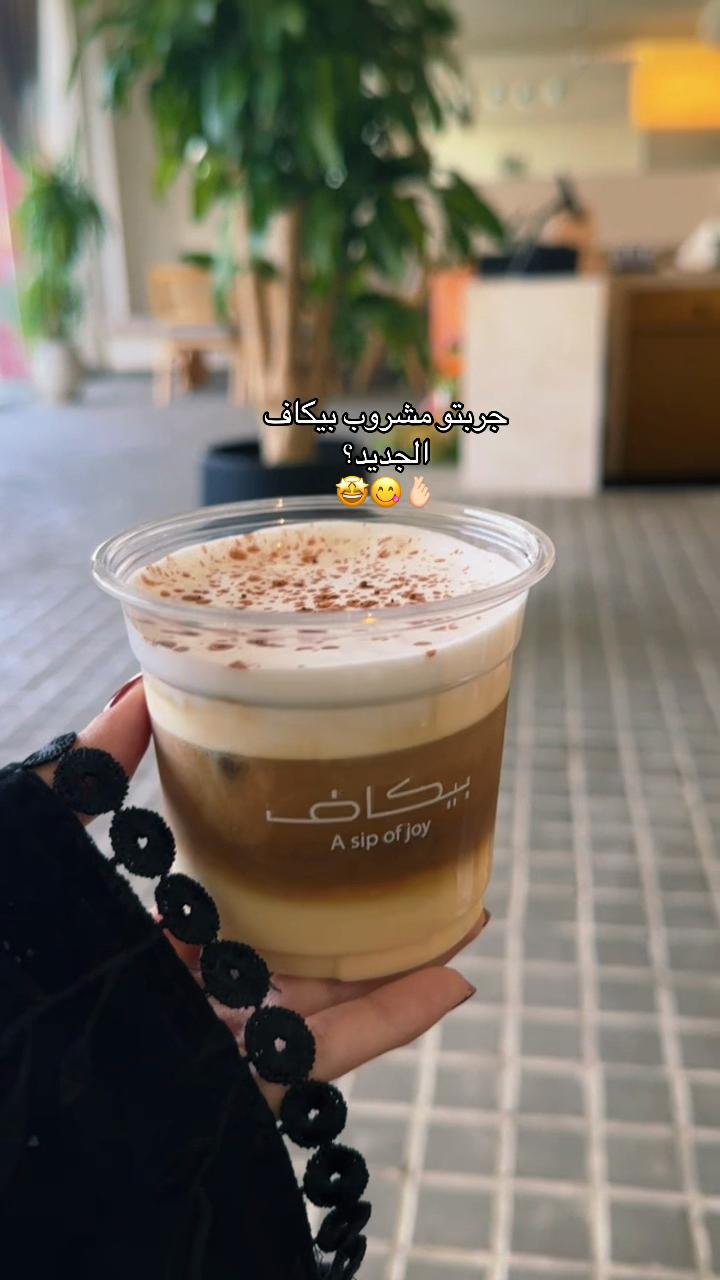 @شِــين📷