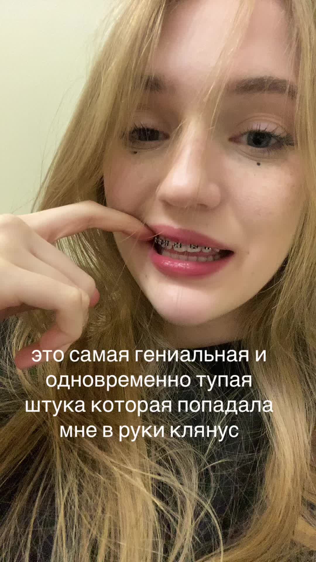 @doubt_j