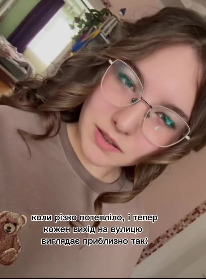 @сонька