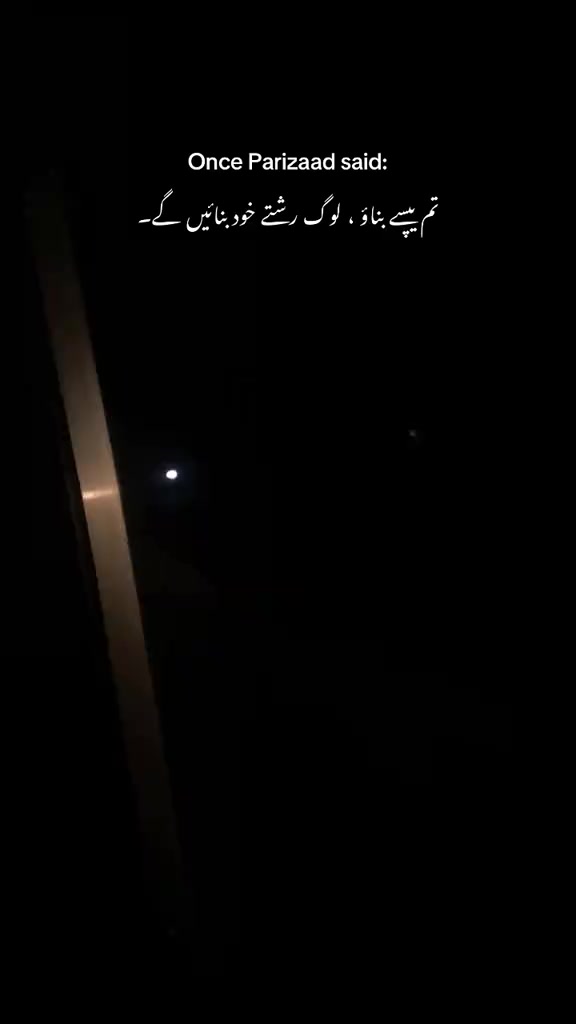 @SAQIB_8🚩
