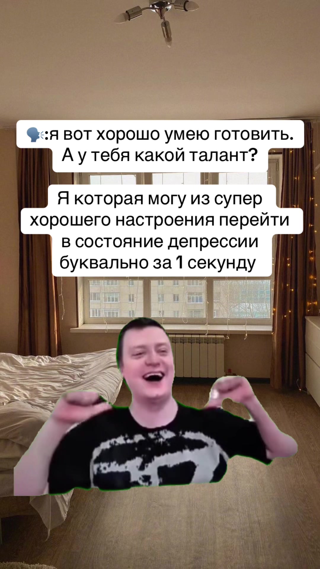 @MELLMEM