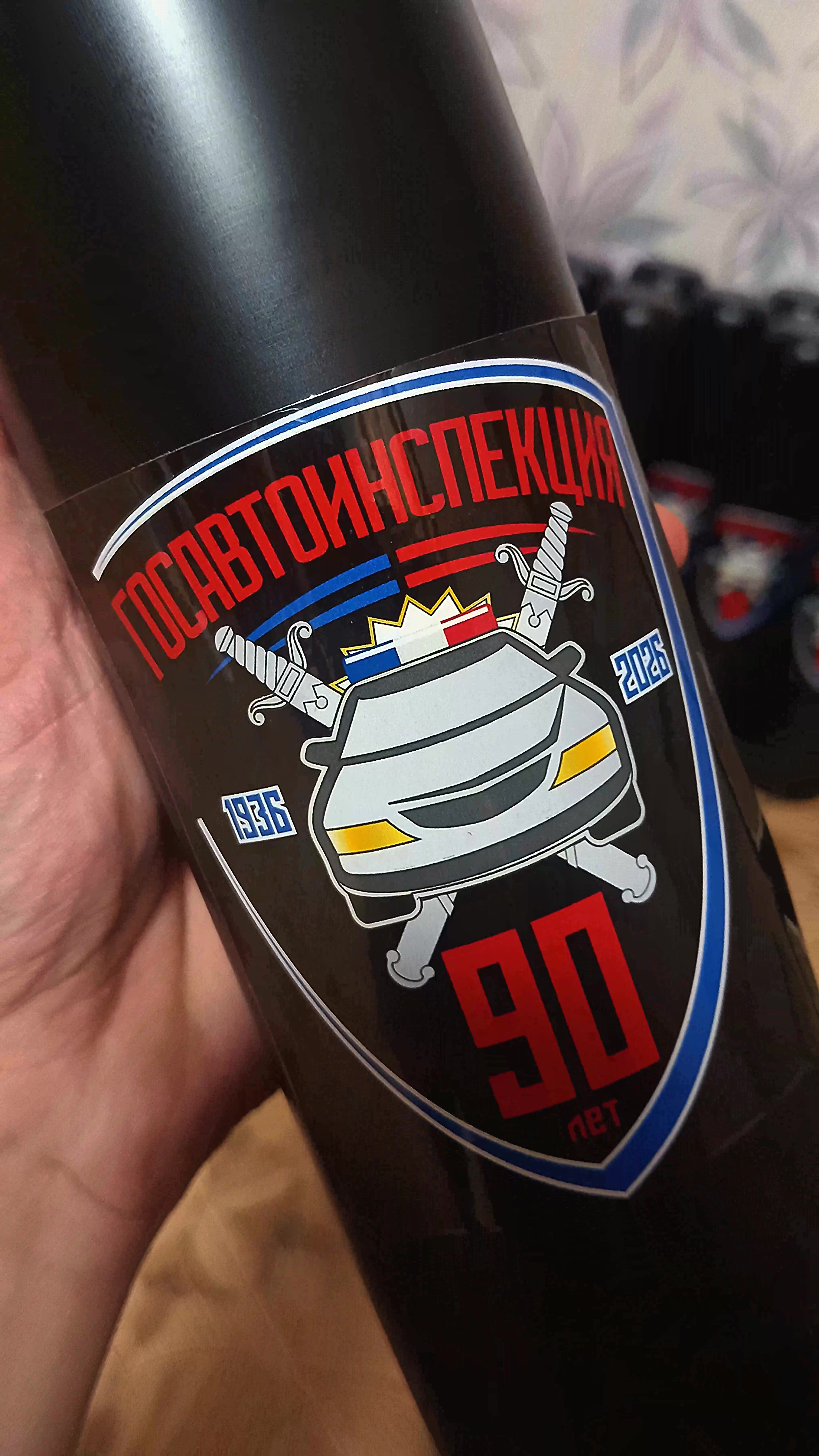 @Ильмир Гарифуллин
