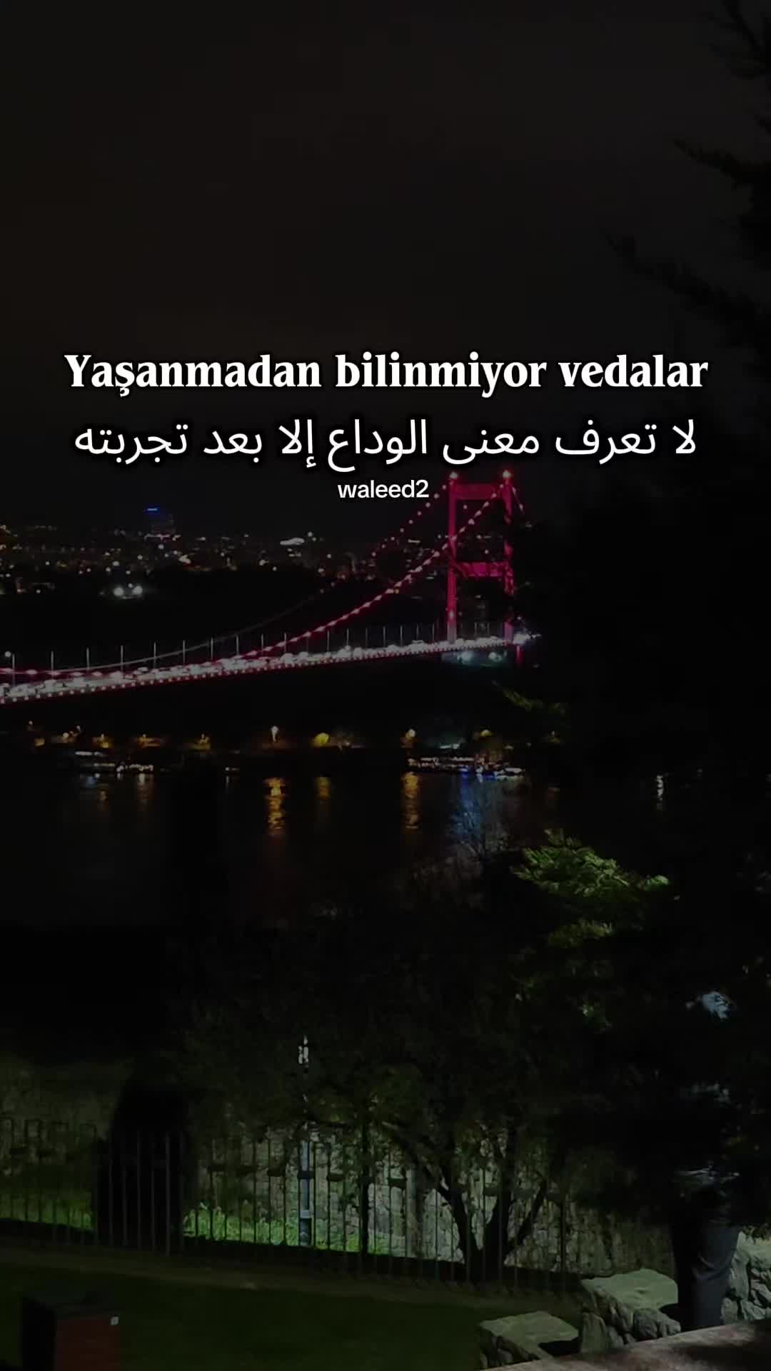 @Waleed 2