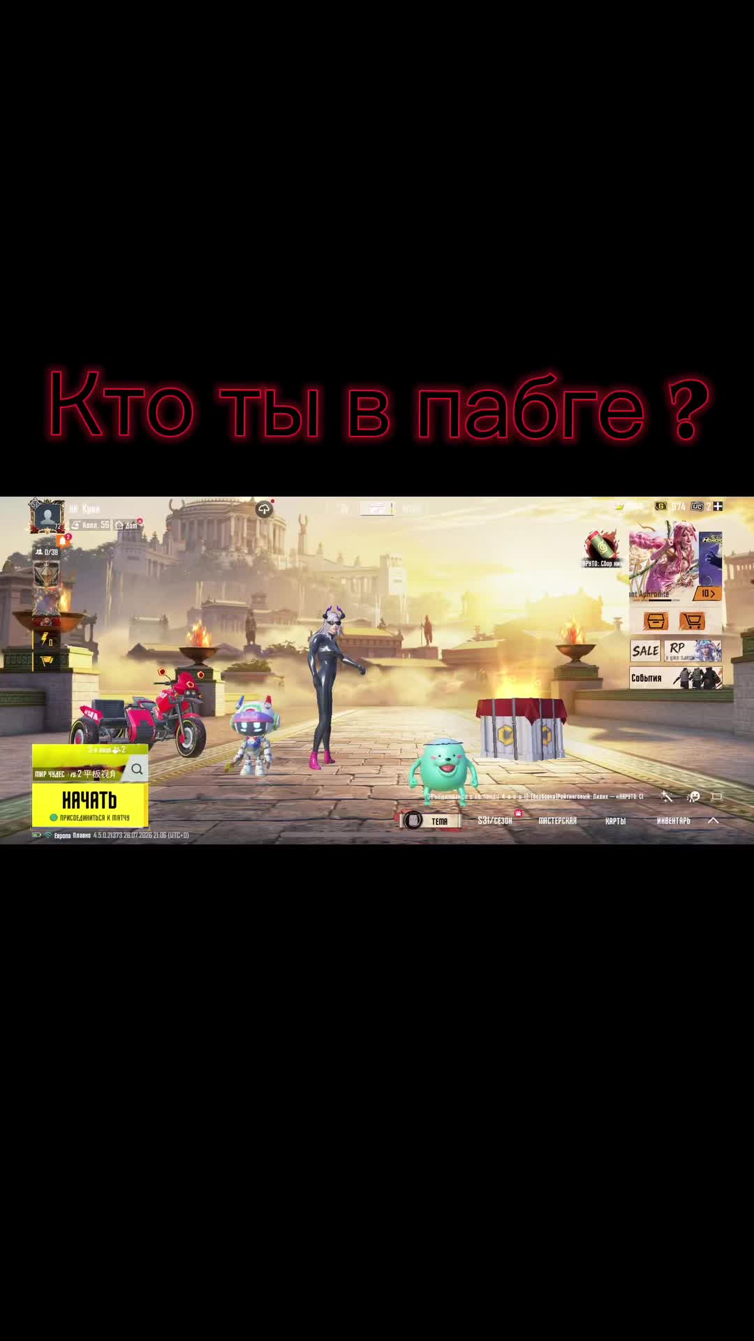 @بهذه الكلمات المعبرة من قبل كل