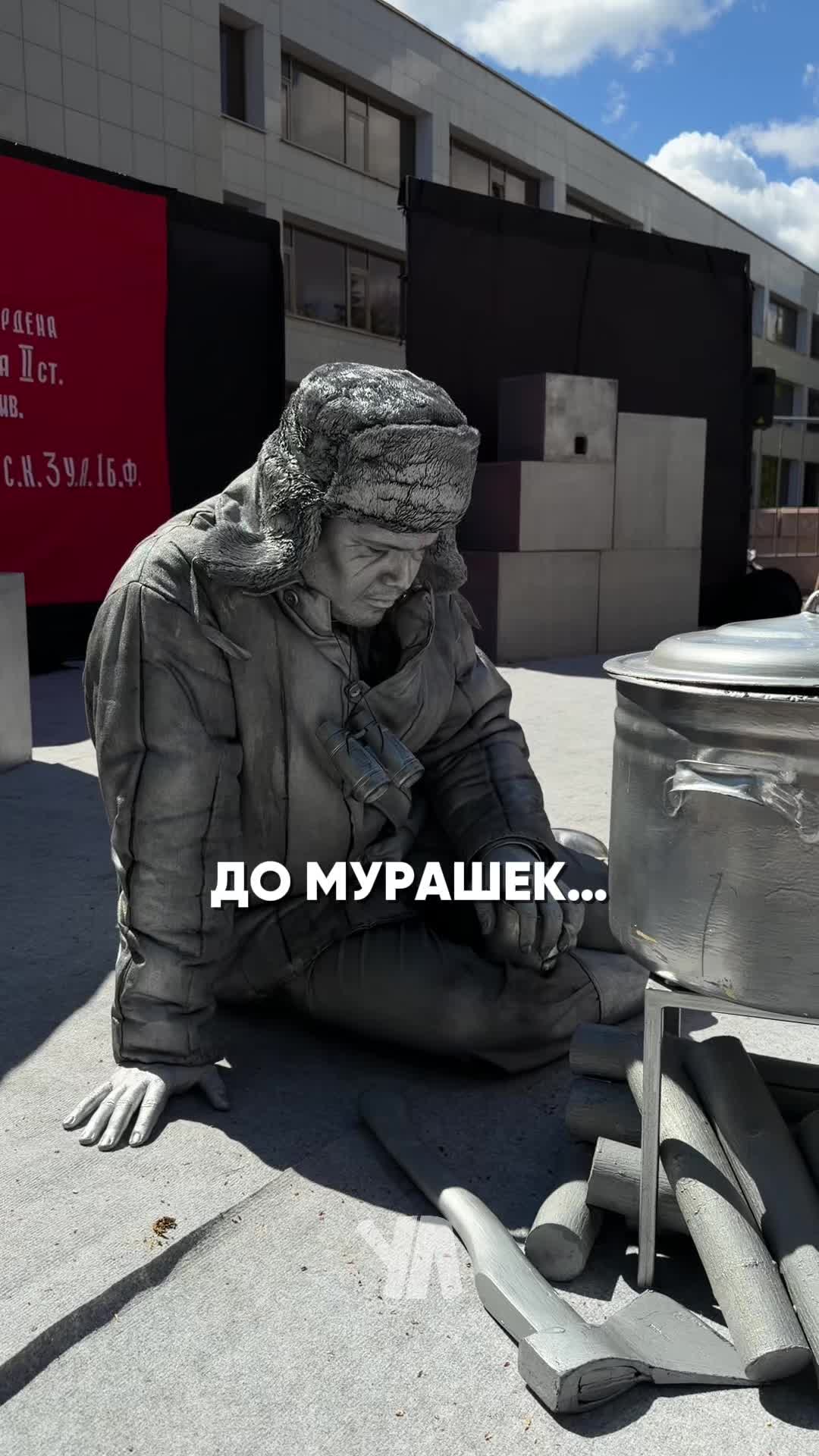 @тгк: Ул Сити Медиа