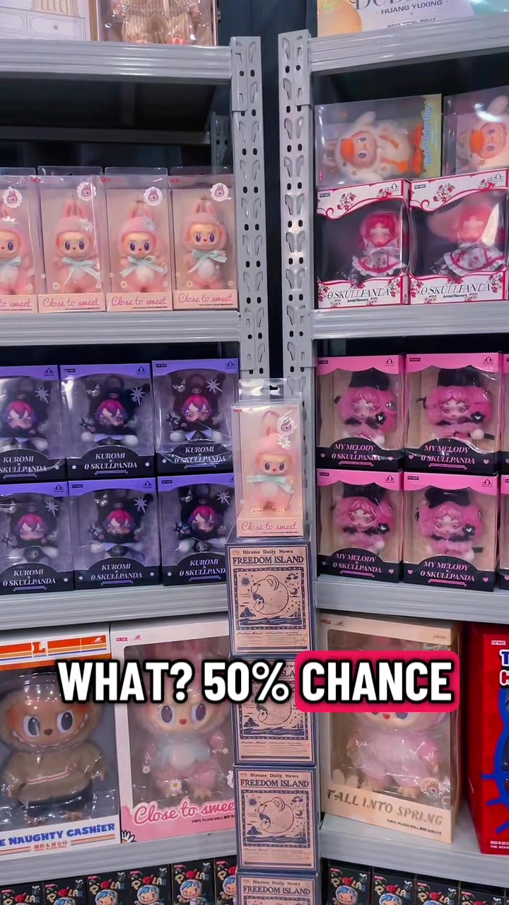 @Bitetoy