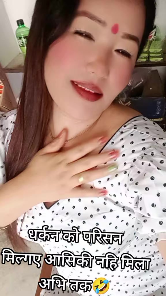 @sanuki magar