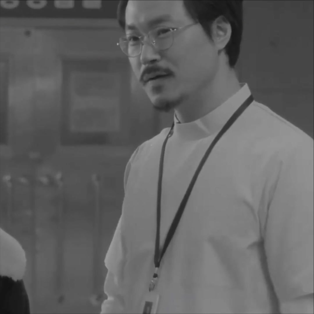 @Nie