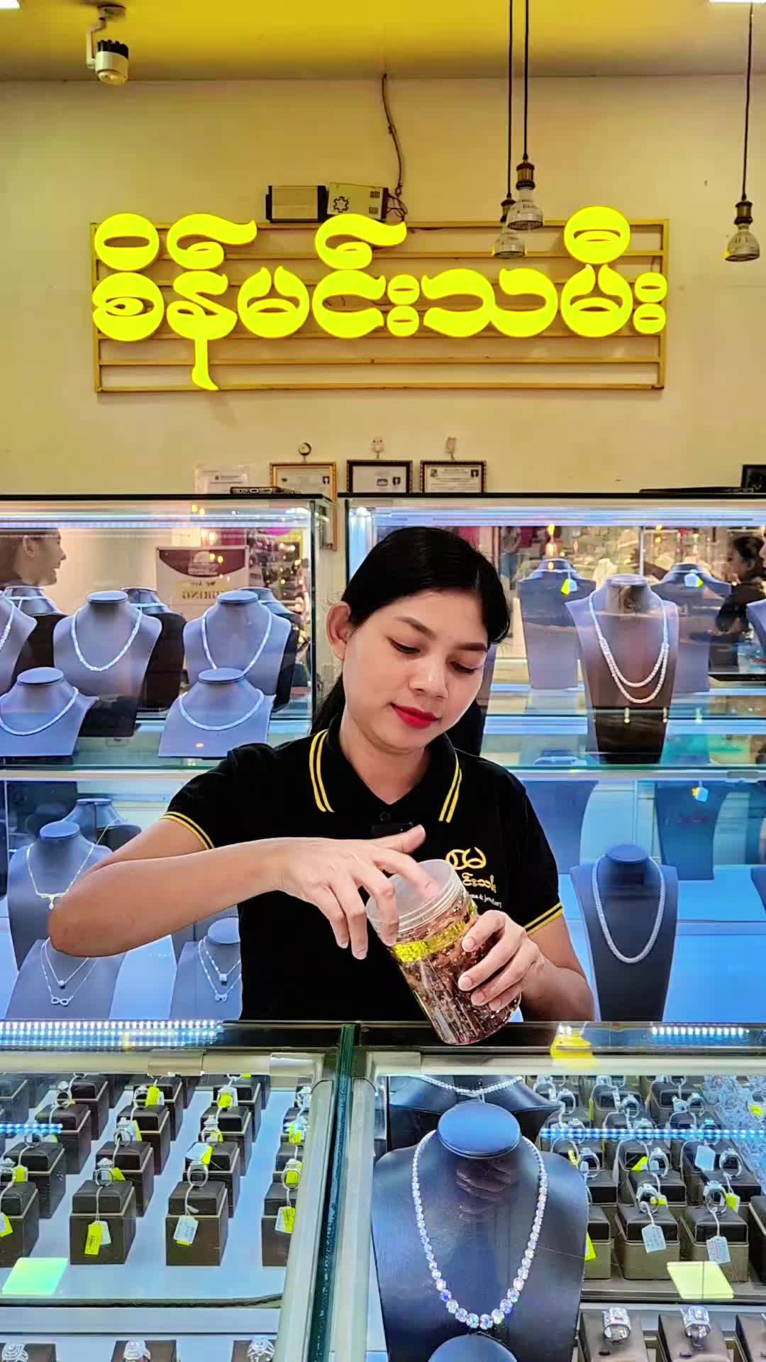 @seinmintameejewellery2