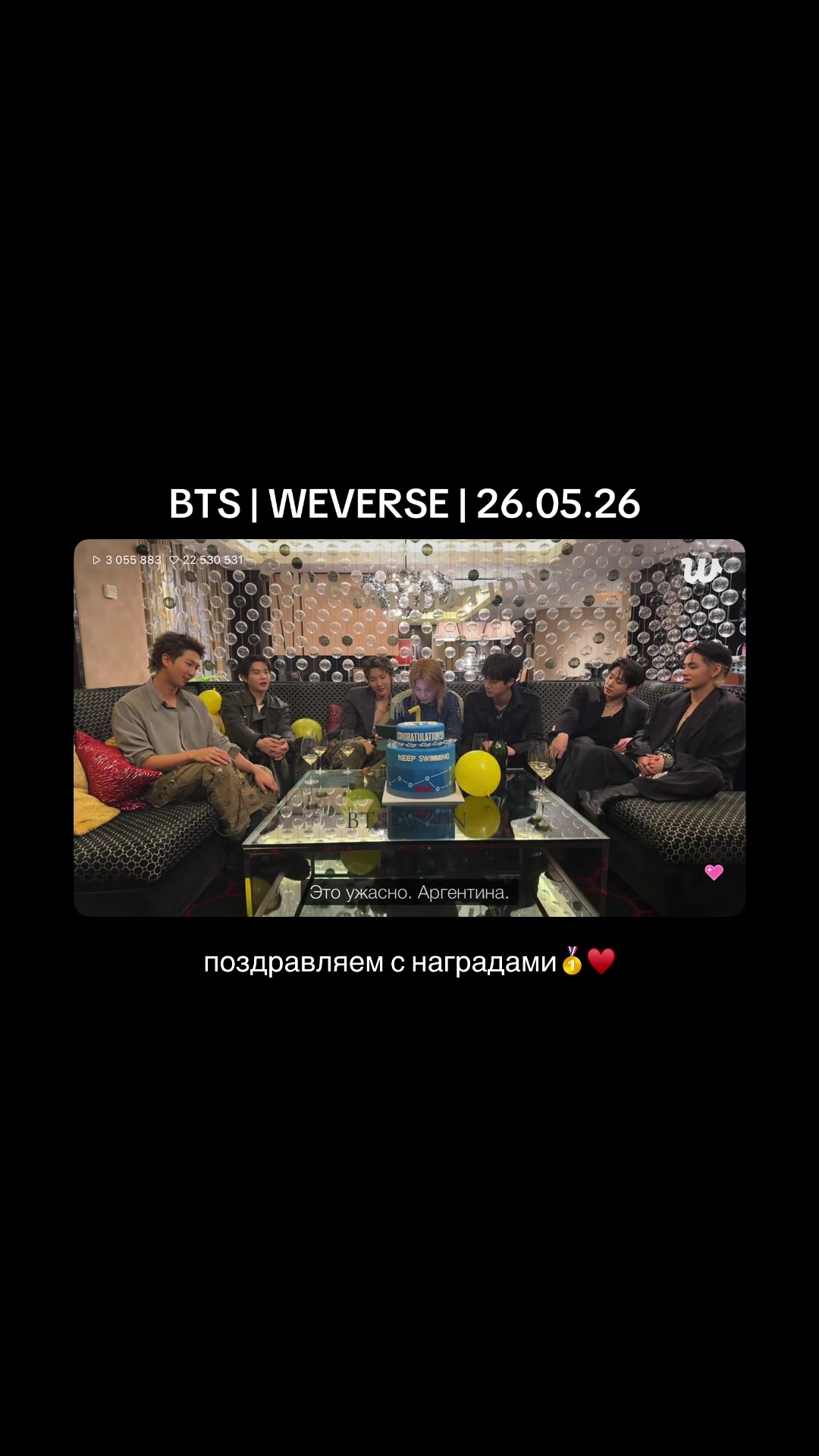 @btslvzrn⊙︎⊝︎⊜︎⁷