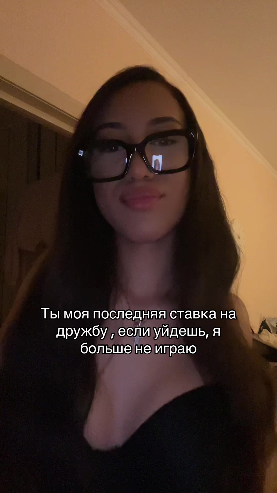 @Тгк: habii1ii