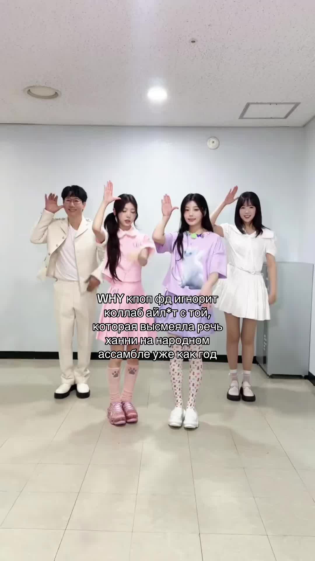 @mikayo⁵bunnswer