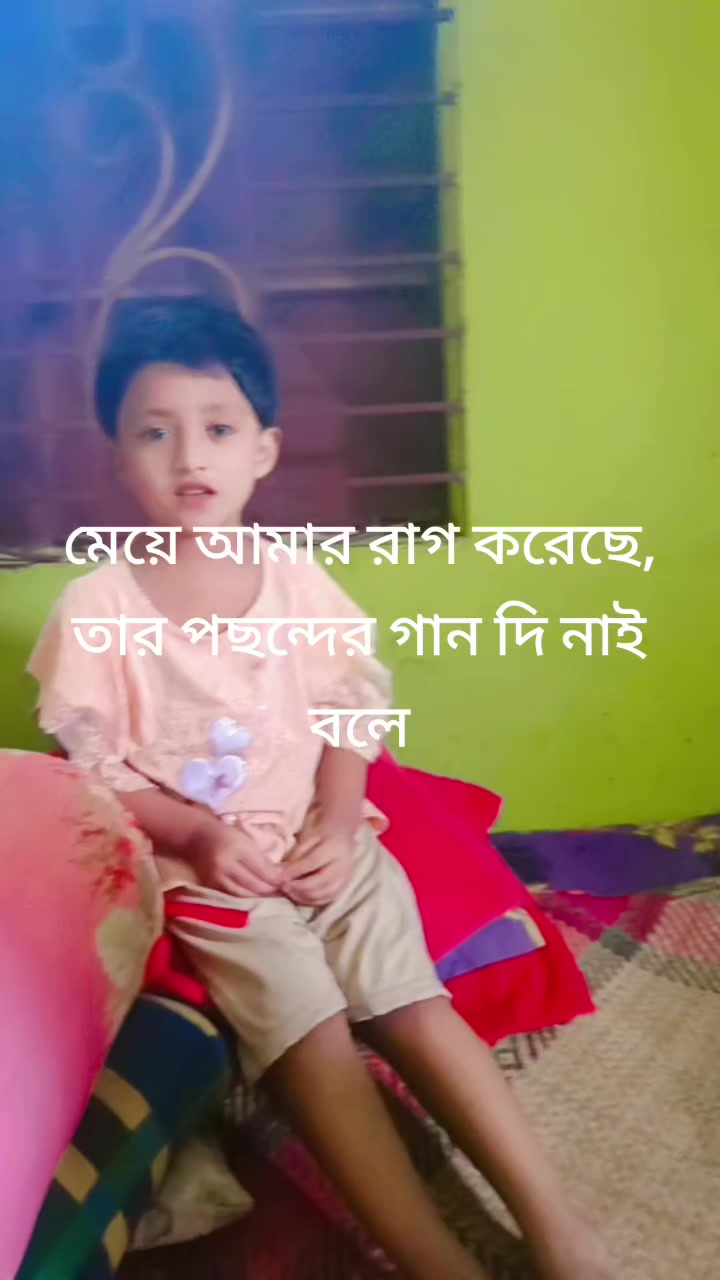 @Arohi Das Piu