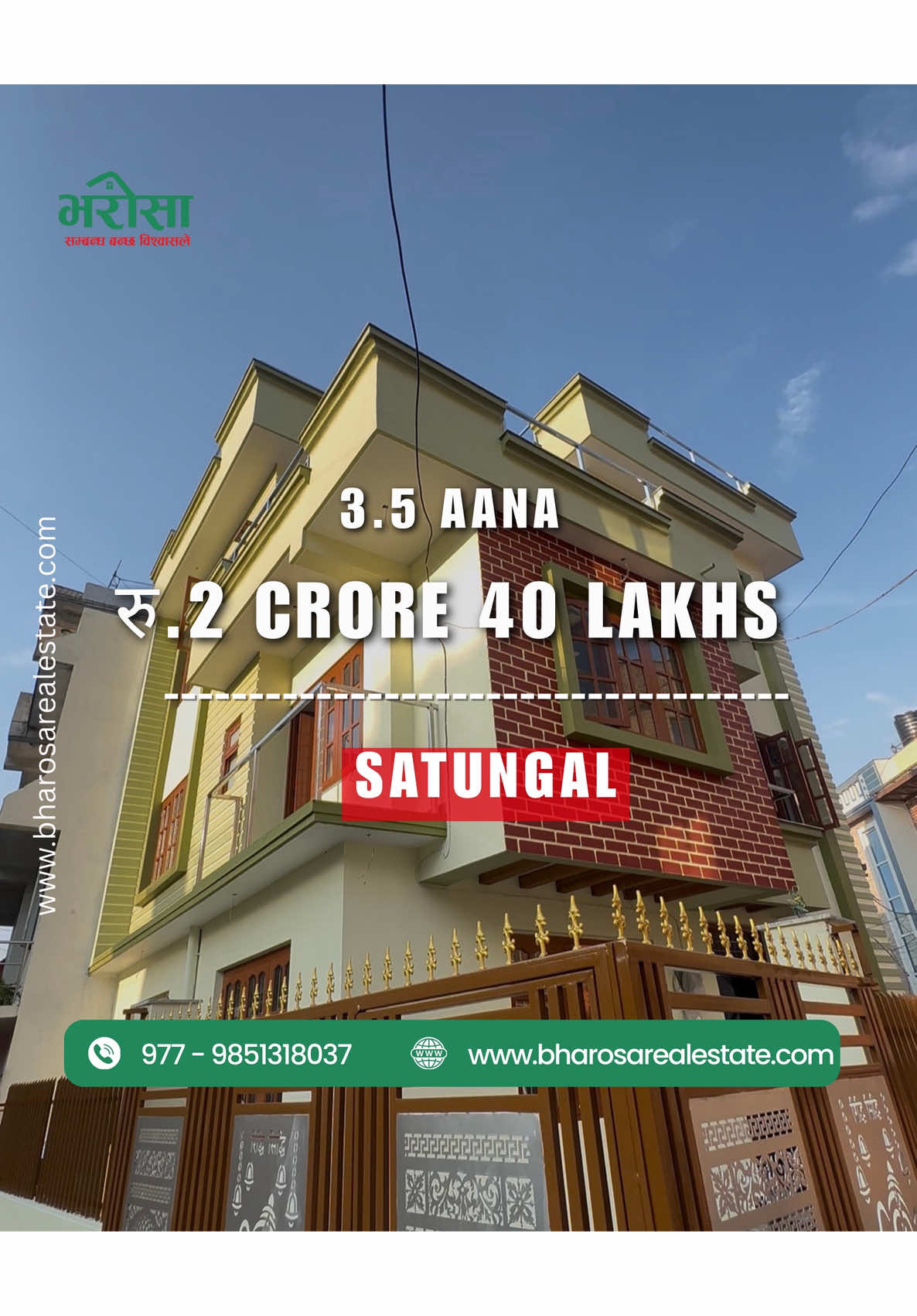 @bharosa.real.estate