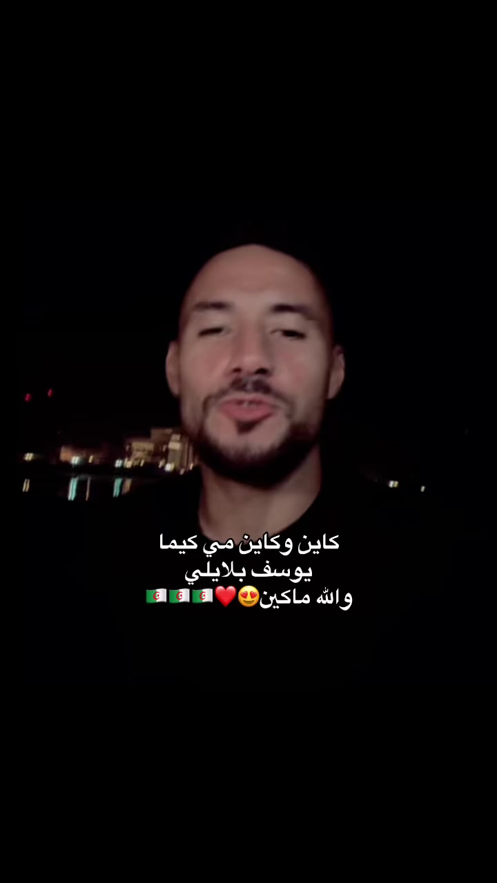 @ibo22fan