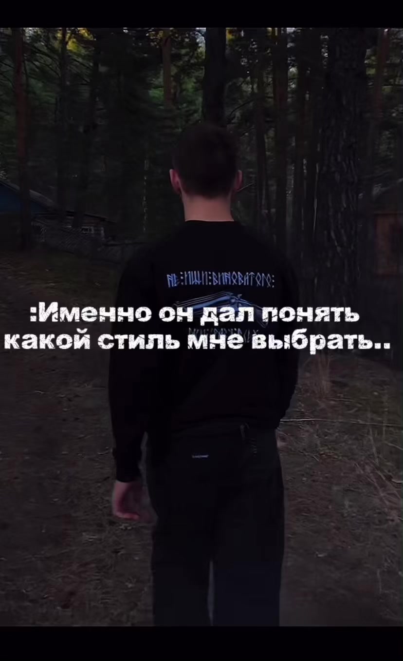 @PODONOK