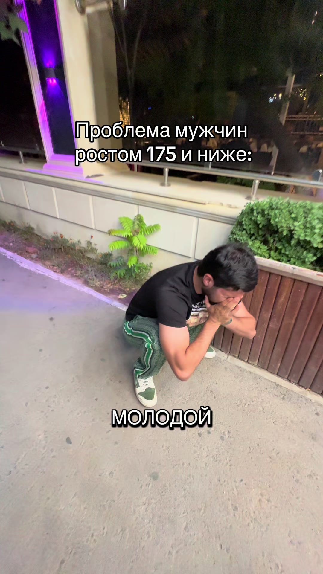 @gusseinov.85