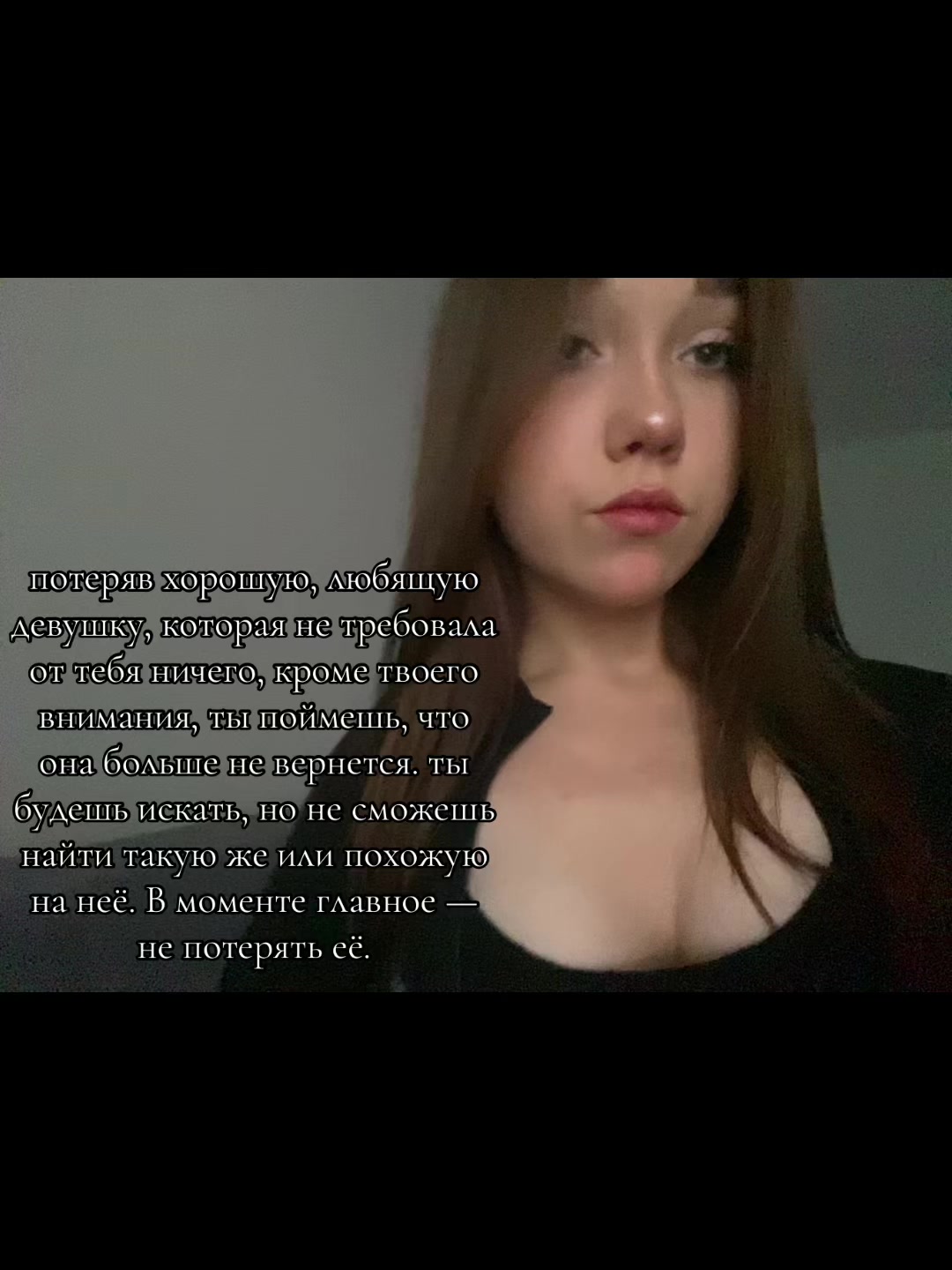 @❤️🩹