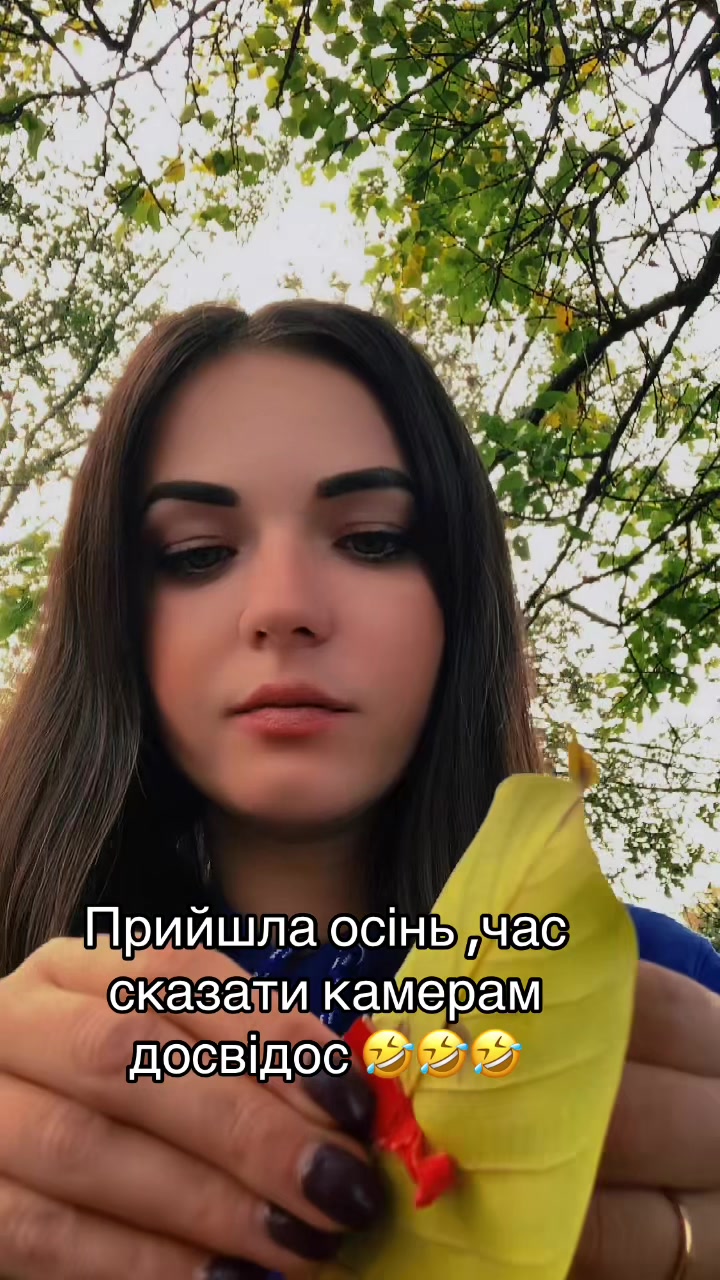 @💙Пе-ре-мо-га 💛