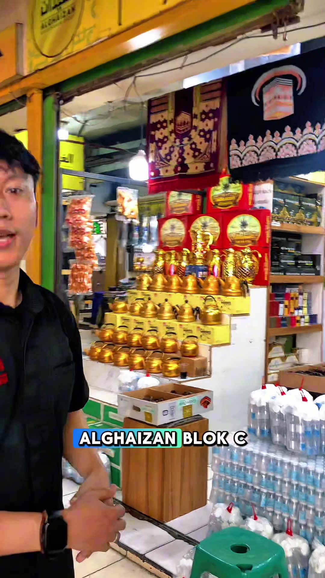 @Shalal Store
