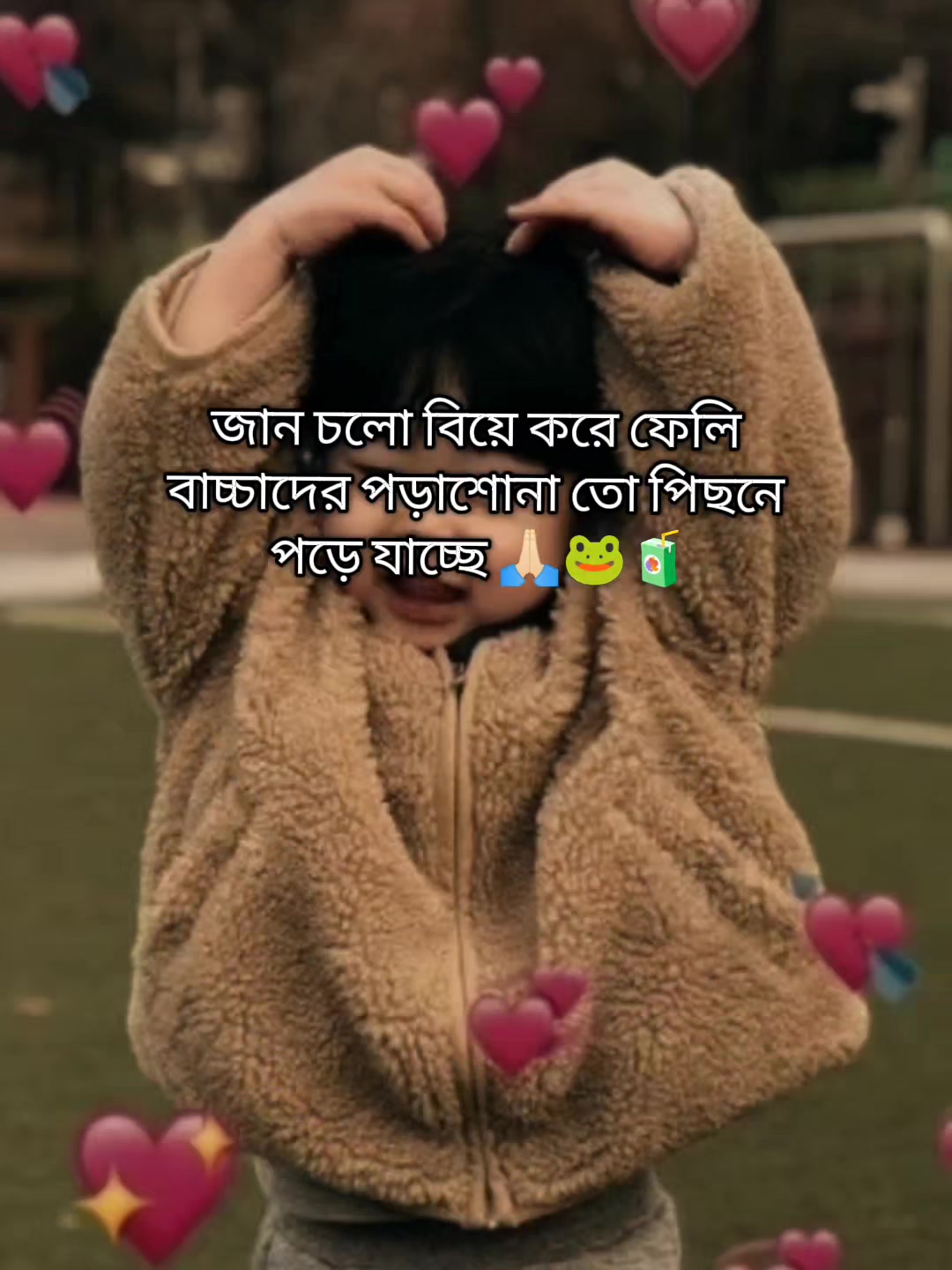 @๐ฆ๐๐๐๐๐ช๐๐ง ๐ฉ๐๐