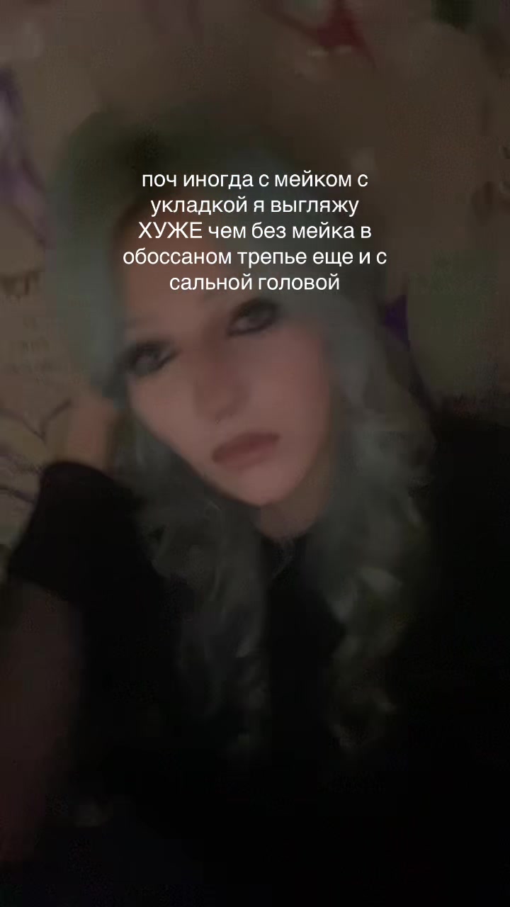@⛓️💥мясорубка