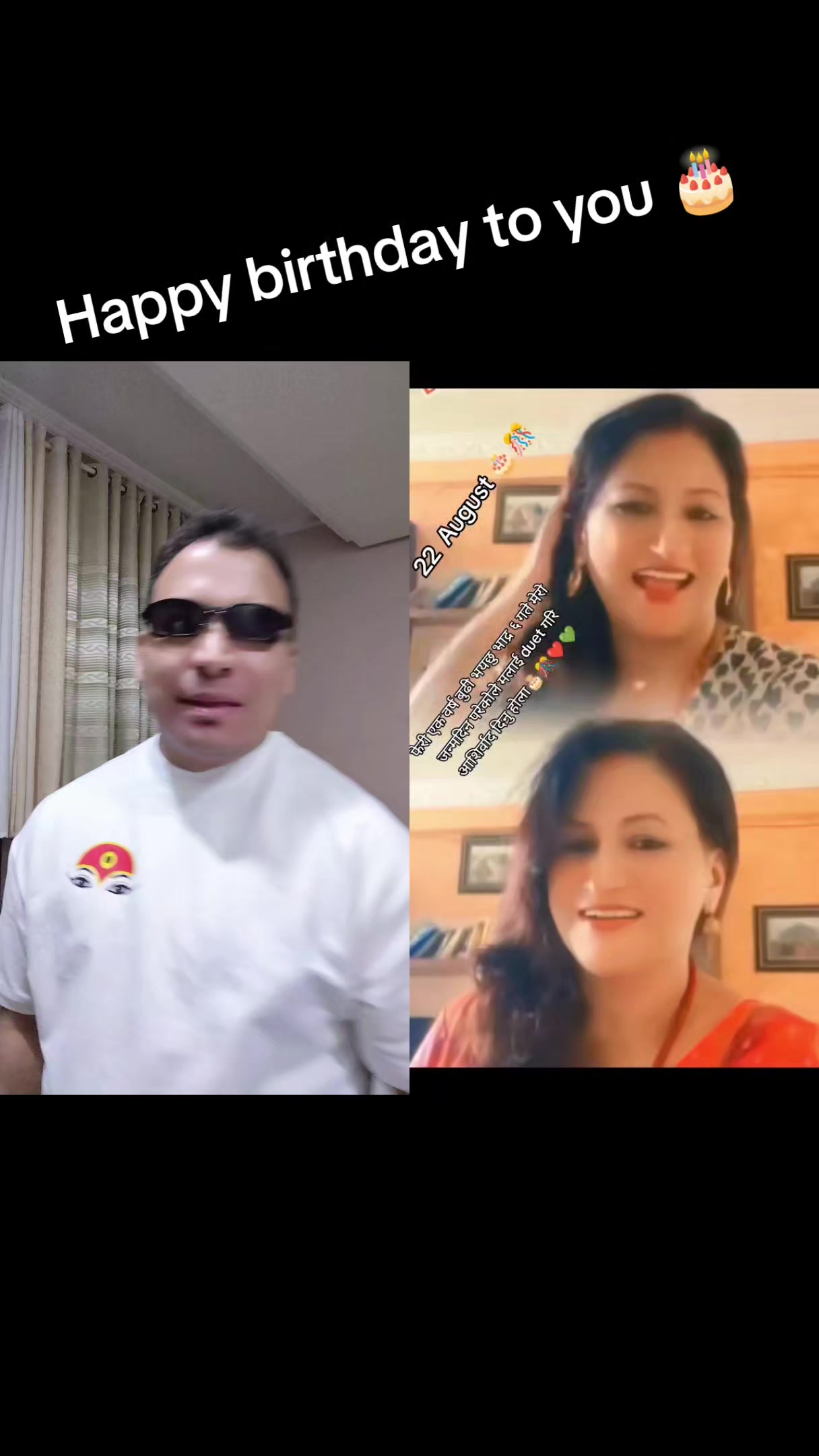 @Madan Shakya