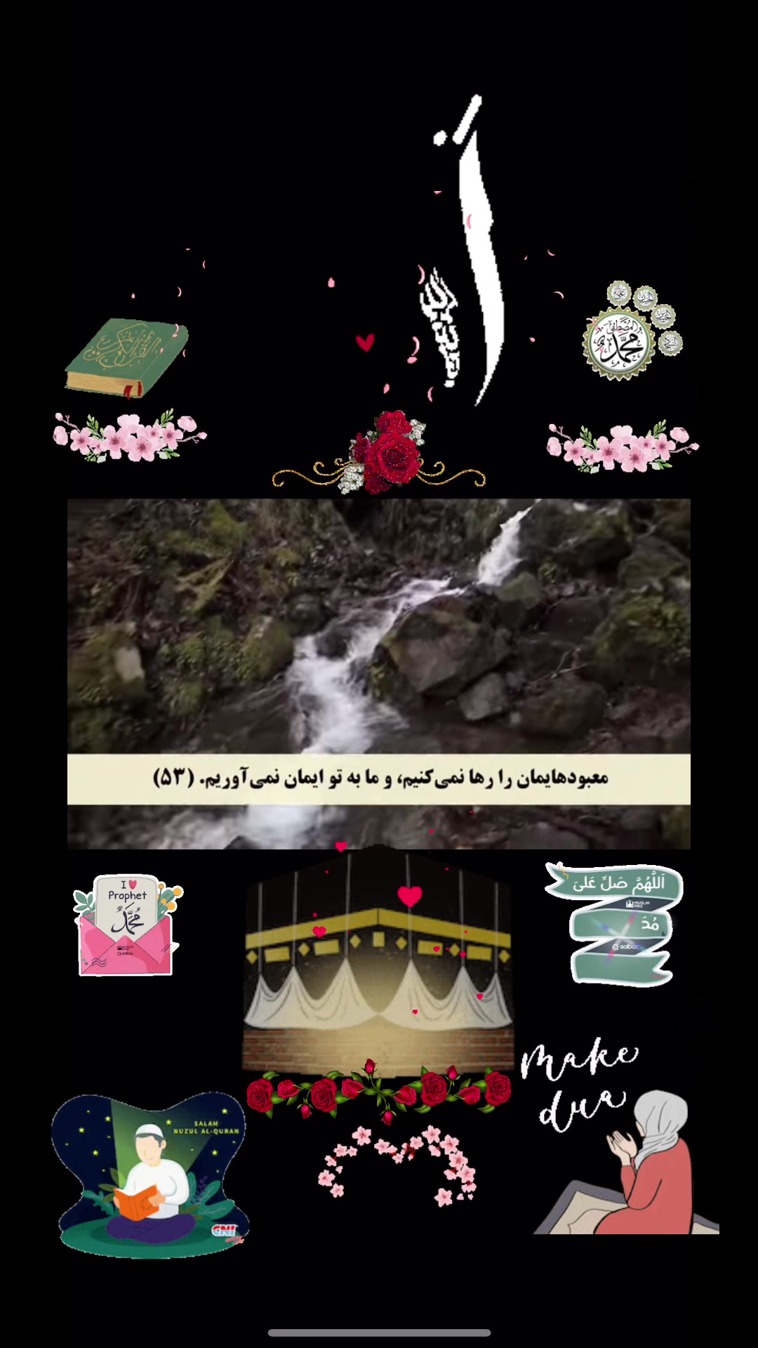 @Ahmad أحمد Der Lobenswerteste