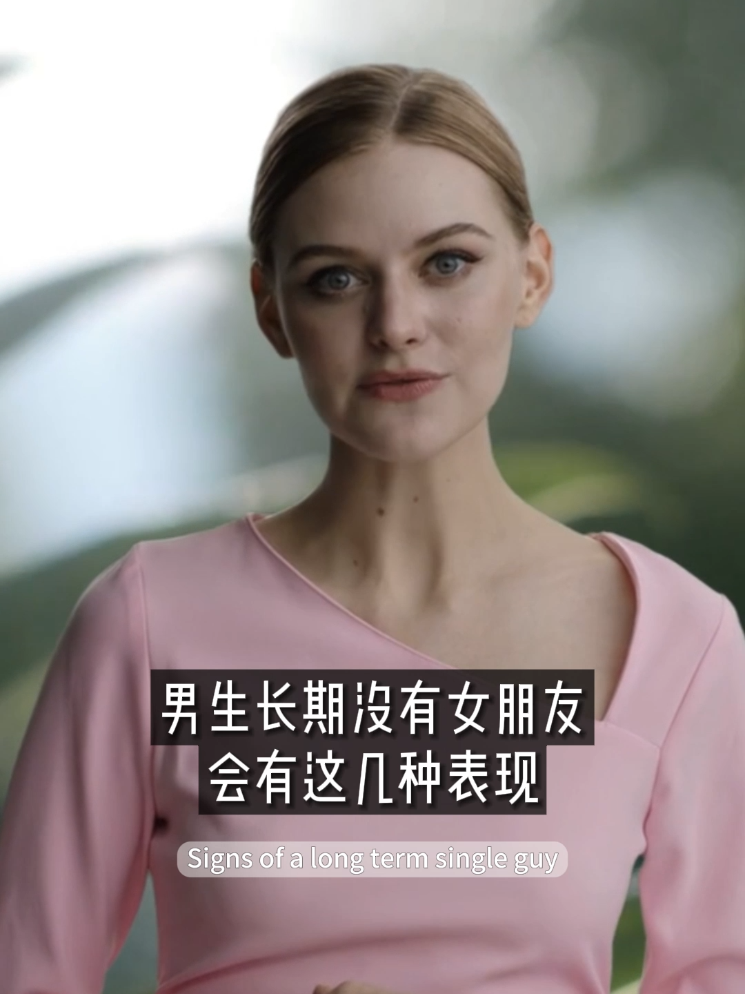 @Claire AI