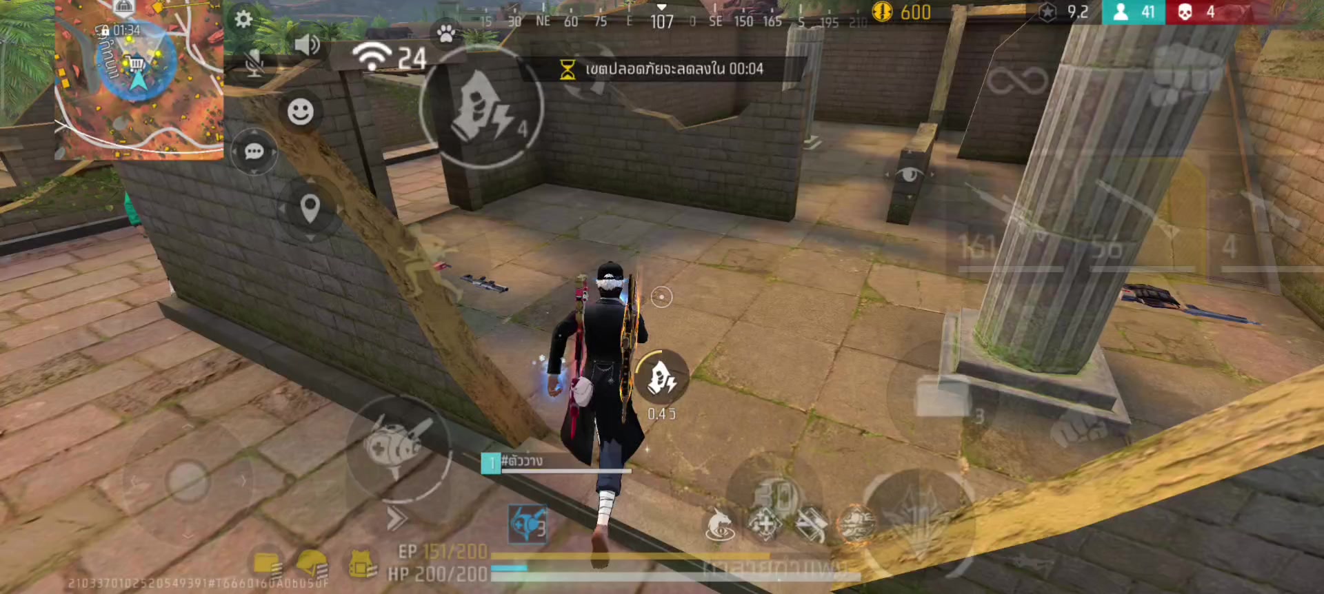 @#ตัวว่าง