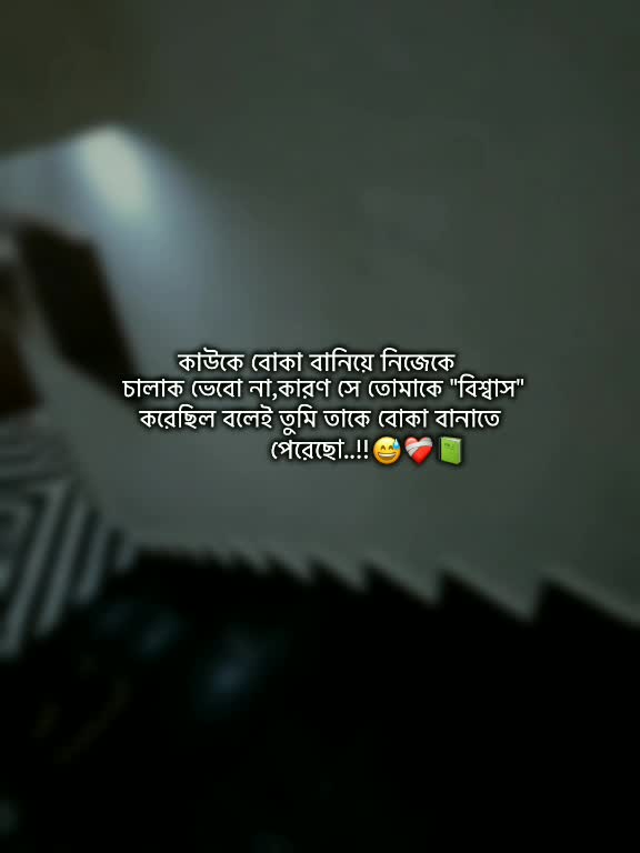 @SHANTI:)🎀