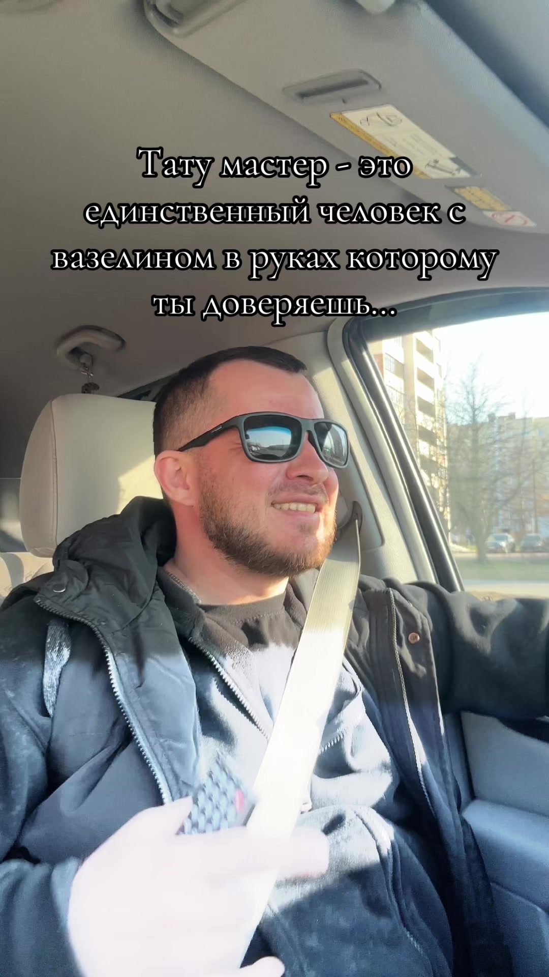@𝓐л𝓮𝓴𝓬𝓪𝓗д𝓹