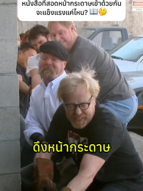 @Easy lifeHQ